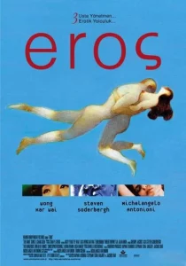 Eros (2004)