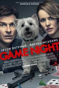 Game Night (2018) คืนป่วน เกมส์อลเวง