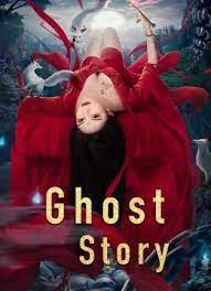 Ghost Story (2022) ตำนานหน้ากากผี