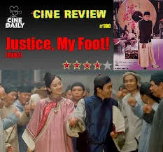 JUSTICE MY FOOT! (1992) คนเล็กสะท้านยุทธจักร