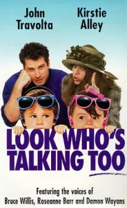 Look Whos Talking Too (1990) อุ้มบุญมาเกิด 2 ตอน แย่งบุญพี่