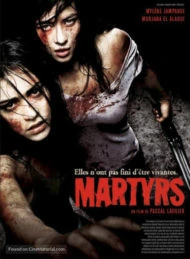 MARTYRS (2008) ฝังแค้นรออาฆาต