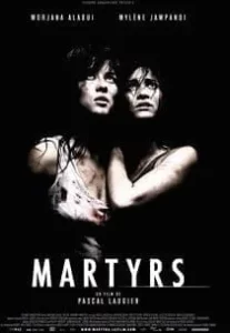 MARTYRS (2008) ฝังแค้นรออาฆาต