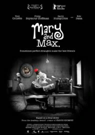 ดูหนังออนไลน์ Mary and Max (2009)  เด็กหญิงแมรี่ กับ เพื่อนซี้ ช้อคโก้แม็กซ์