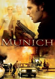 Munich (2005) มิวนิค ปฏิบัติการความพิโรธของพระเจ้า