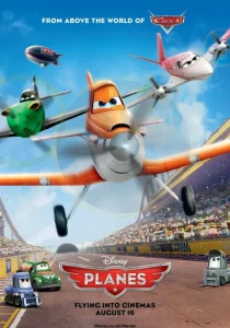 Planes (2013) เหินซิ่งชิงเจ้าเวหา