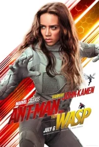 KUBHD ดูหนังออนไลน์ Ant man and the wasp (2019)