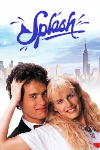 Splash (1984) ง.เงือกเลือกรัก