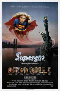 Supergirl (1984) ซูเปอร์เกิร์ล