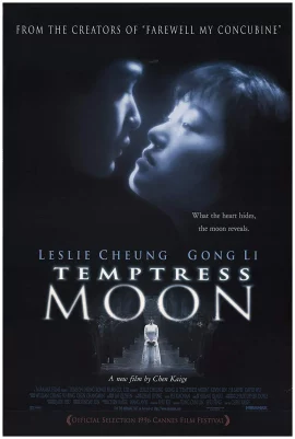 Temptress Moon (1996)