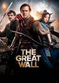 The Great Wall (2016) เดอะ เกรท วอลล์