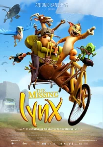 The Missing Lynx (2008) อุตลุดแก๊งสัตว์สุดป่วน