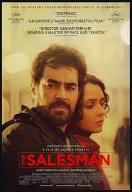 The Salesman (2016) แค้นนี้ต้องชำระ