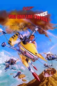 You Only Live Twice (1967) เจมส์ บอนด์ 007 ภาค 5: จอมมหากาฬ 007