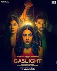 Gaslight (2023) แก๊สไลท์