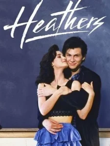 Heathers (1988) เฮสเตอร์