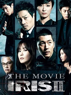 Iris 2 The Movie (2013) นักฆ่าล่าหัวใจเธอ 2