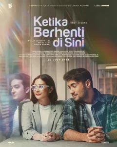 Ketika Berhenti di Sini (2023) หยุดหัวใจไว้ที่นี่