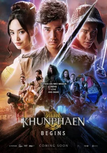 Khun Phaen Begins (2019) ขุนแผน ฟ้าฟื้น