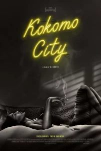 Kokomo City (2023) โคโคโม ซิตี้