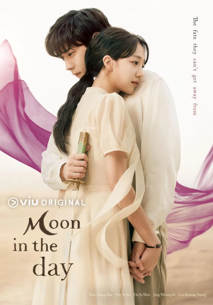 Moon in the Day (2023) รักแค้นข้ามภพ EP.1-14 (จบ)