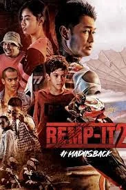 Remp-It 2 (2022) เรมป์ อิท 2