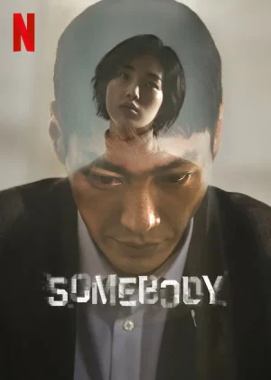 SOMEBODY (2022) แอปรัก แอบฆ่า EP. 1-8 (จบ)