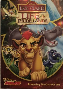 The Lion Guard Life In The Pride Lands (2017) ทีมพิทักษ์แดนทรนง ชีวิตในแดนทรนง