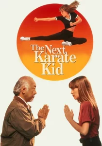 The Next Karate Kid (1994)