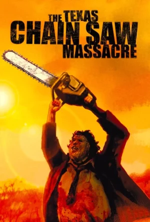 The Texas Chain Saw Massacre (1974) สิงหาสับ