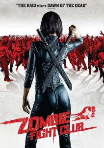 Zombie Fight Club (2014) เชื้อไวรัส ซัดสยองโลก