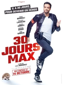 30 jours max (2020) 30 วันสุดท้ายพี่ขอห่ามให้สุด