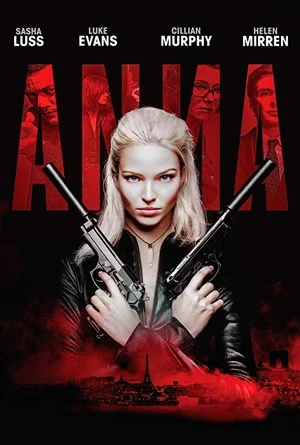 Anna (2019) แอนนา สวยสะบัดสังหาร