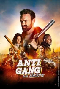 Antigang La Releve (2023) แอนติแก๊ง ลา เรแลฟ