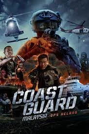 Coast Guard Malaysia Ops Helang (2023) หน่วยยามฝั่งมาเลเซีย ปฏิบัติการเฮอหลาง