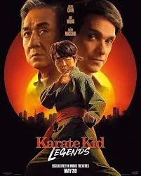 Dragon Fight (1989) มังกรกระแทกเมือง