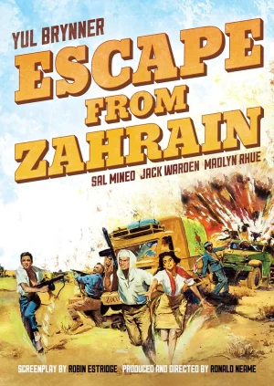 ESCAPE FROM ZAHRAIN (1962) หนีจาก