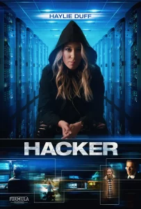 Hacker (2016) อัจฉริยะแฮกข้ามโลก