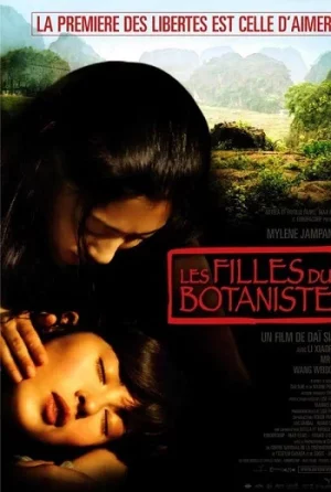 Les filles du botaniste (2006)