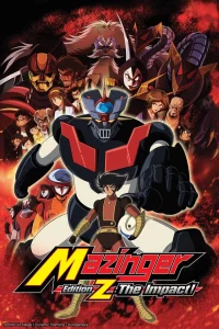 Mazinger Z- Infinity (2017) สงครามหุ่นเหล็กพิฆาต