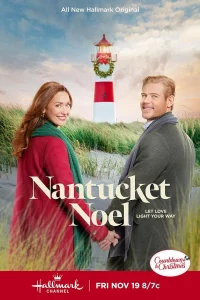 Nantucket Noel (2021) ท่าเทียบเรือ ถ้าเทียบรัก