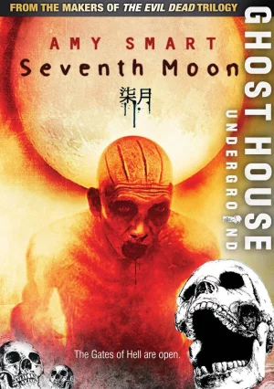 Seventh Moon (2008) พระจันทร์ที่เจ็ด