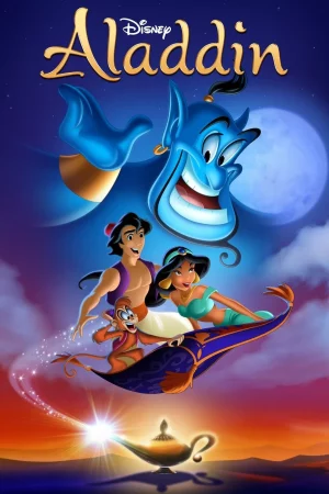 Aladdin (1992) อะลาดินกับตะเกียงวิเศษ