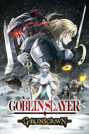 Goblin Slayer Goblin s Crown (2020)