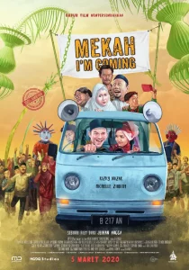 Mekah Im Coming (2019) พิสูจน์รัก ณ เมกกะ