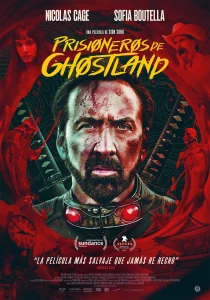 Prisoners of the Ghostland (2021) ปฏิบัติการถล่มแดนซามูไร