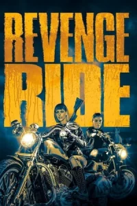 REVENGE RIDE (2020) แม็กกี้ ซิ่งแก้แค้น