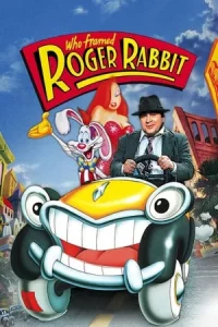 Who Framed Roger Rabbit (1988) โรเจอร์ แรบบิท ตูนพิลึกโลก