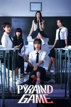 Pyramid Game (2024) เกมพีระมิด EP.1-10 (จบ)