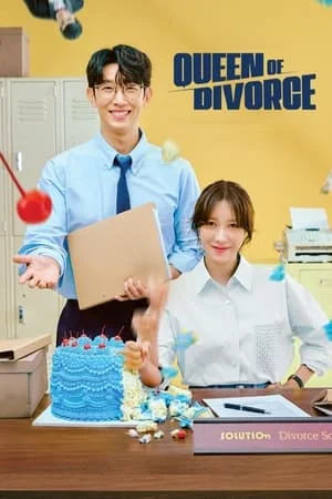 Queen of Divorce (2024) ราชินีหย่าร้าง EP.1-12 (จบ)